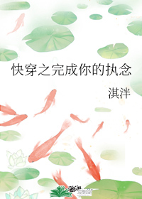 [��]�촩֮������ִ��