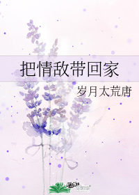 ����д��ؼ�