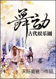�趯�Ŵ�����Ȧ