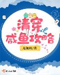 �崩���㹥��
