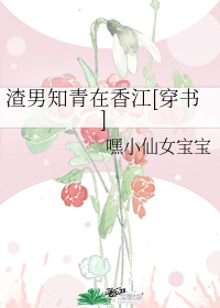 ����֪�����㽭[����]