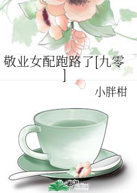 ��ҵŮ����·��[����]