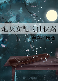 �ڻ�Ů�������·