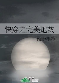 �촩֮�����ڻ�