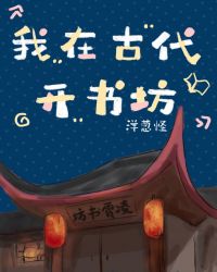 ���ڹŴ����鷻[ϵͳ]