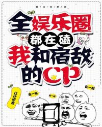 ȫ����Ȧ���ڿ��Һ��޵е�cp