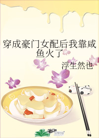 ���ɺ���Ů����ҿ��������