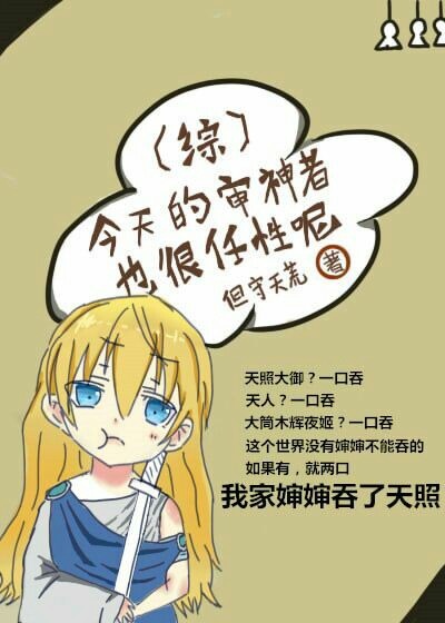 [��]�����������Ҳ��������