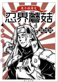 [����]�̽�Ģ���ĳ���֮��