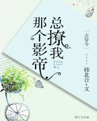 �Ǹ�Ӱ��������[�Ŵ���]