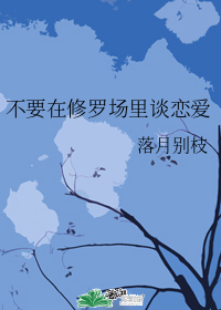 [����]��Ҫ�����޳���̸����
