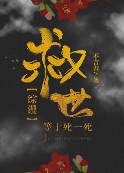 [����]����������һ��