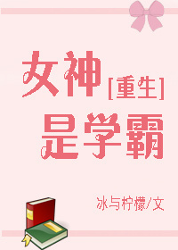 Ů����ѧ��[����]