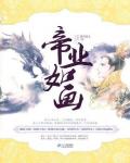 ��ҵ�续