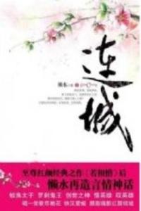 ���տݹǡ�����