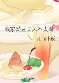 �ҼҰ������粻̫��