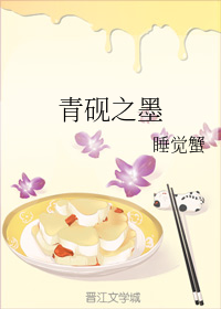 ����֮ī
