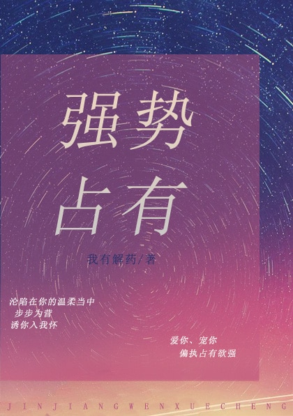 ǿ��ռ��