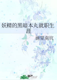[��]�����ĺڰ������ְ����