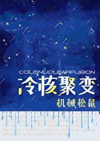 [��Ӣ��]��˾۱�