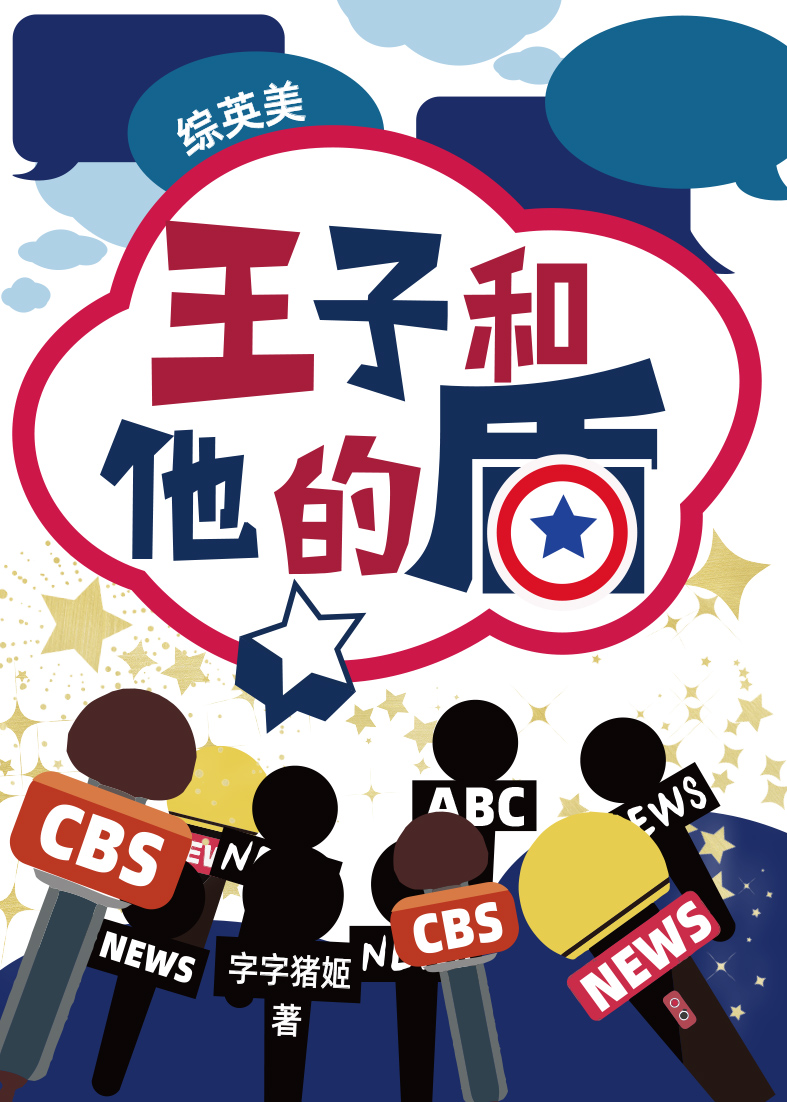 [��Ӣ��]���Ӻ����Ķ�