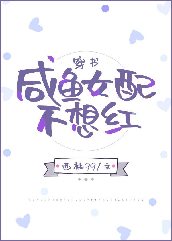 ����Ů�䲻���[����]
