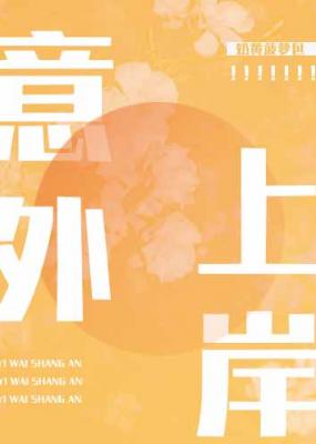 �����ϰ�