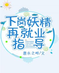 �¸������پ�ҵָ��