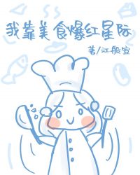 �ҿ���ʳ�����Ǽ�