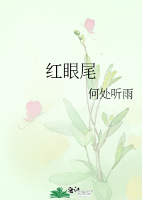 ����β