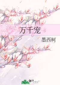 ��ǧ��