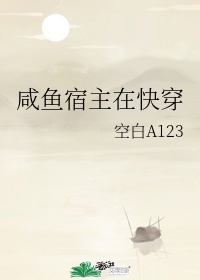 ���������ڿ촩