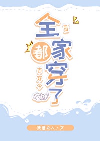 ȫ�Ҷ�����[�Ŵ���]