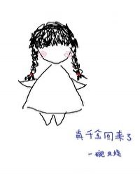 ��ǧ�������