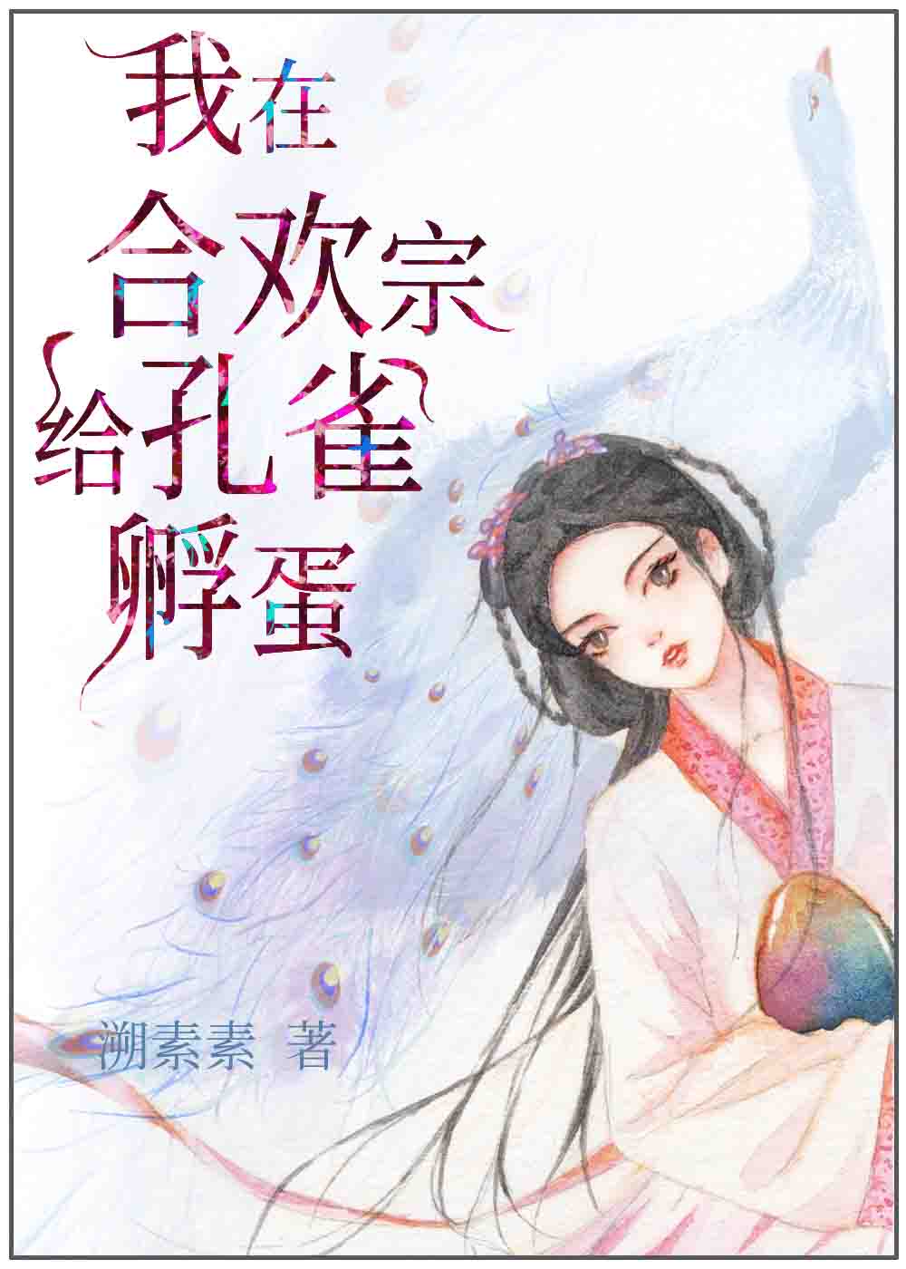 ���ںϻ��ڸ���ȸ����