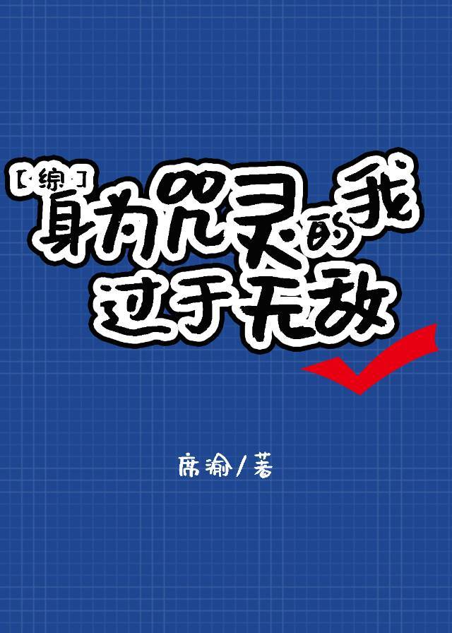 [����]��Ϊ������ҹ����޵�