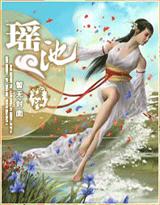 ����Ϸ��ʼ�İ���