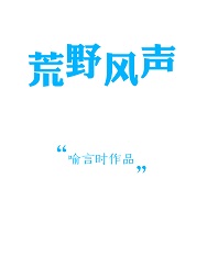 ��Ұ����