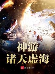 ���������麣