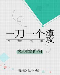 һȭһ������[�촩]