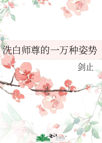 ϴ��ʦ���һ��������