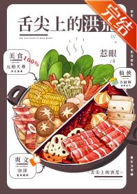 [���]����ϵĺ��