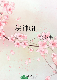 ����GL