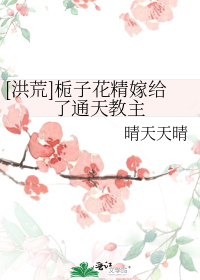 [���]���ӻ����޸���ͨ�����