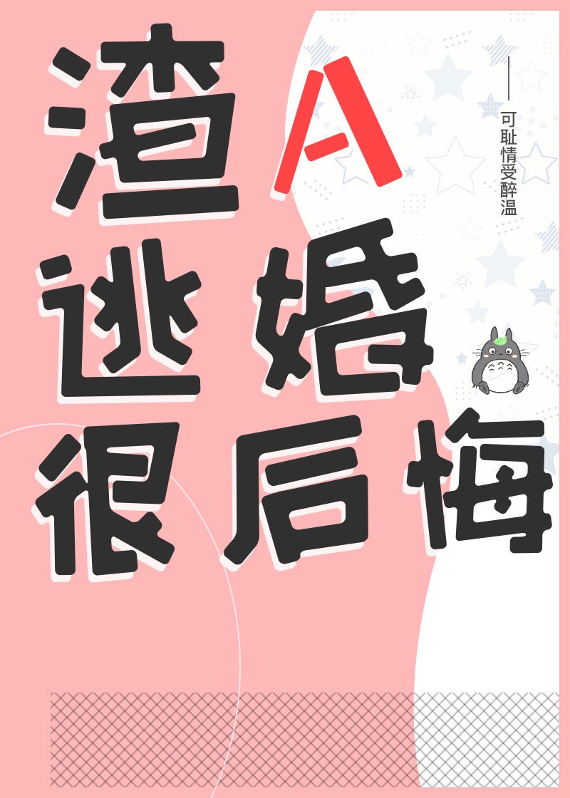 ��A�ӻ�ܺ��