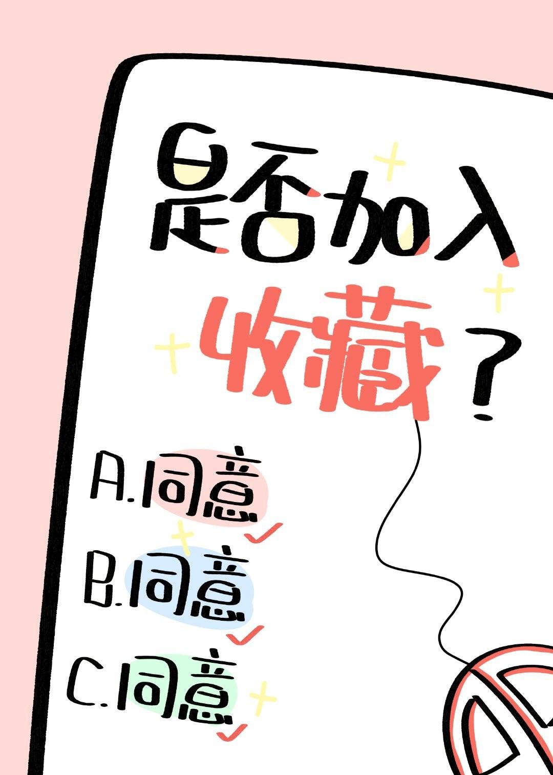 �й�Ԫ˧������׸[ŮA��O]