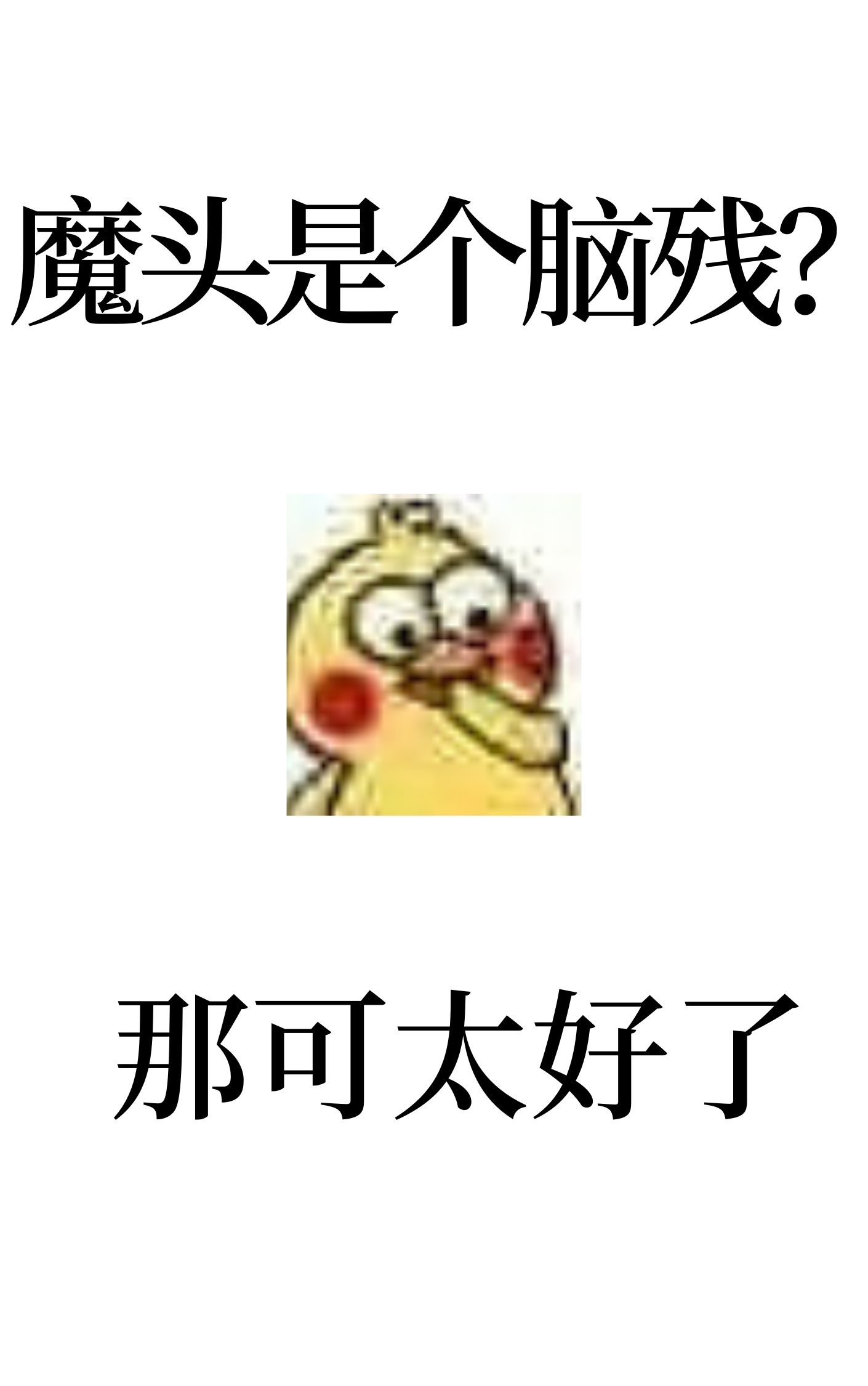 ���ɱ���һ������