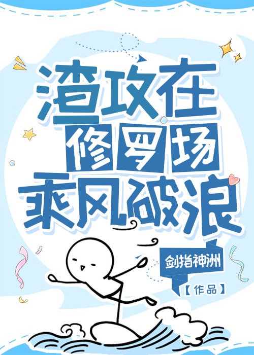 ���������޳��˷�����