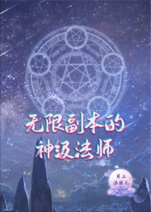 ���޸������񼶷�ʦ