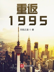 �ػ�1995